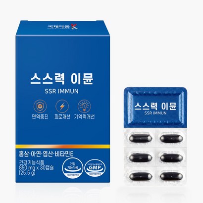 스스력 이뮨 홍삼 아연 엽산 비타민E 면역 피로개선 남성 여성 멀티 종합 비타민 영양제 30정 1박스