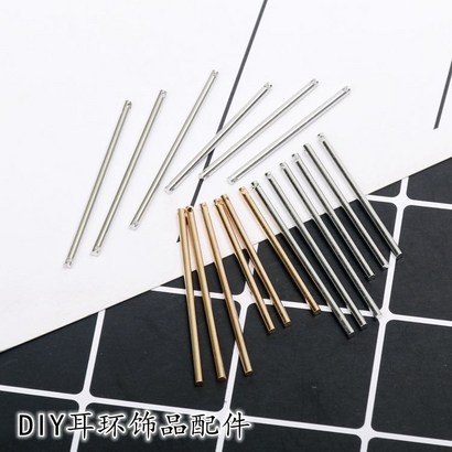 핸드메이드 DIY 액세서리 부품 피어싱 재료 매달릴 있다 몽둥이 펜던트 태슬 원형 동봉 리뷰후기
