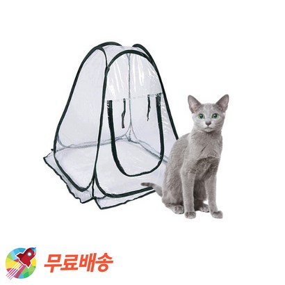 길고양이 집 바람막이 길냥이집 방수 방풍 하우스 급식소