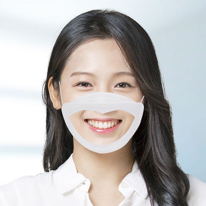 KC인증 입이보이는 B필터 투명마스크 김서림없는 입술모양