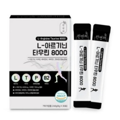 천연채 아르기닌 타우린 8000