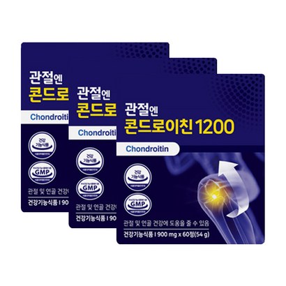 관절엔 콘드로이친 1200 60정 3개 3개월