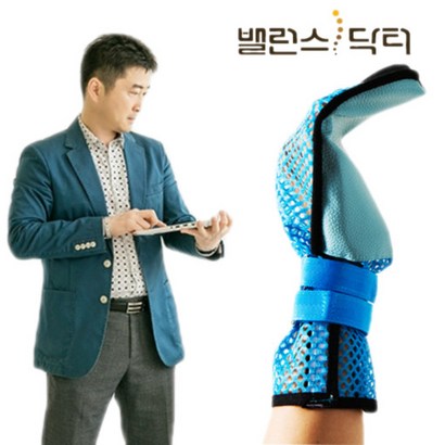 감싸미 치매 가려움 방지 손싸미 보장갑