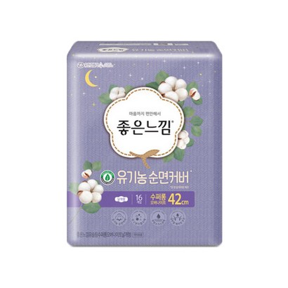 좋은느낌 오가닉 수퍼롱 슬림 오버나이트 생리대 날개형