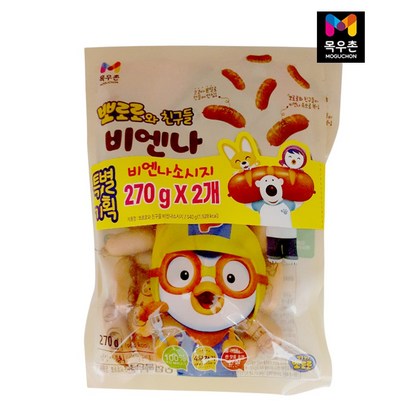 목우촌 뽀로로와 친구들 비엔나소시지 리뷰후기