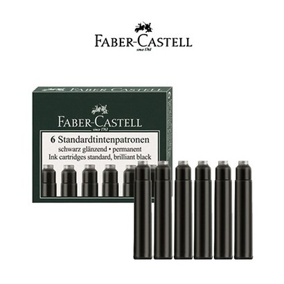 파버카스텔 잉크카트리지 스탠다드 6입 Faber-Caste 파버카스텔 잉크 카트리지