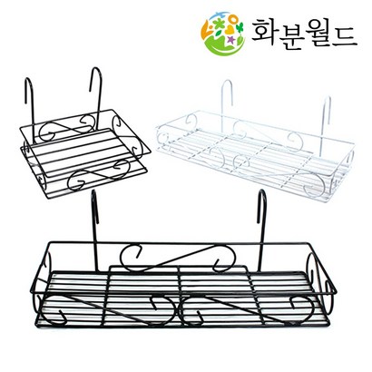 화분월드 베란다 걸이대 리뷰후기
