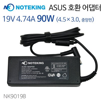 ASUS 아수스 비보북 X560 X560U X560UD A560UD 노트북 전원 아답터 충전기 19V 474A 90W 외경 4 어댑터
