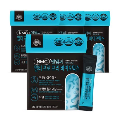 내추럴박스 _ NC 엔앰씨 멀티프로프리 바이오틱스 50포 4개