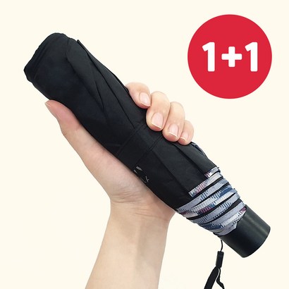 서림 체크 바이어스 3단우산 가벼운우산