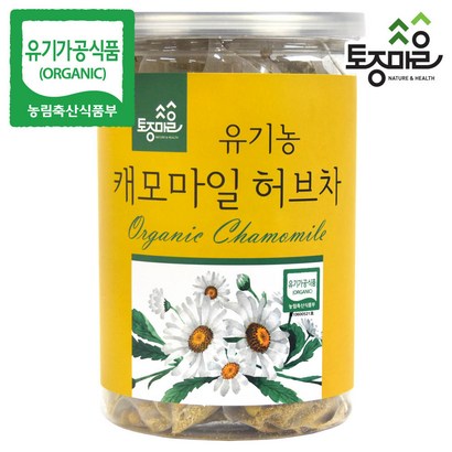 토종마을 유기농 캐모마일 허브차 리뷰 후기