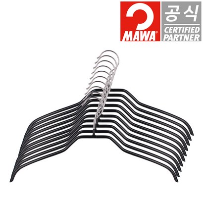 독일 정품 마와 옷걸이 실루엣 41F 블랙 자켓용 얇은코트용 10개입 리뷰 후기