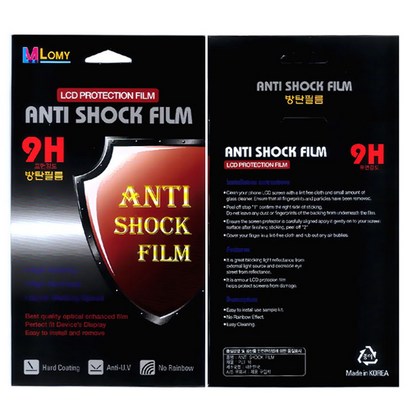 LG V50s 9H ANTI SHOCK 방탄필름/LM-V510 리뷰후기