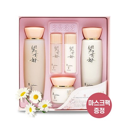 설국화 웰빙 한방 3종세트 여성 스킨케어 기초화장품세트 화장품선물 여자스킨로션 한방화장품 보습 영양 크림 피부진정 수분공급 장벽강화 우먼세트 홈케어 여성기초세트 리뷰 후기