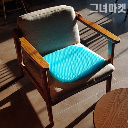 그녀마켓 6각 허니콤 방석 컴포트커버 구성품 리뷰후기