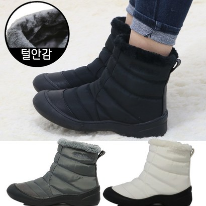 알타이카 여성 방한화 여자 털 부츠 패딩부츠 겨울 신발 Z3502E