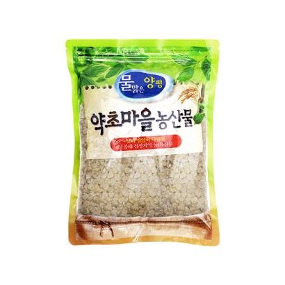 국산 쌀알 찰옥수수쌀 옥수수거피 깐옥수수알 거피 2022년산 햇곡