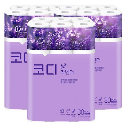 코디 라벤더 3겹 화장지 랜덤발송