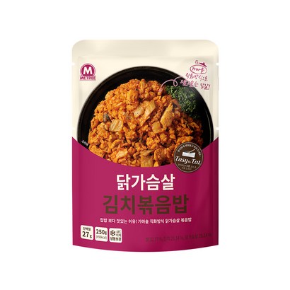 미트리 닭가슴살 볶음밥 스탠딩 김치 리뷰후기
