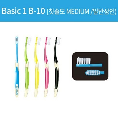 C 루셀로 성인용 일반 칫솔 ediu B-10 랜덤발송