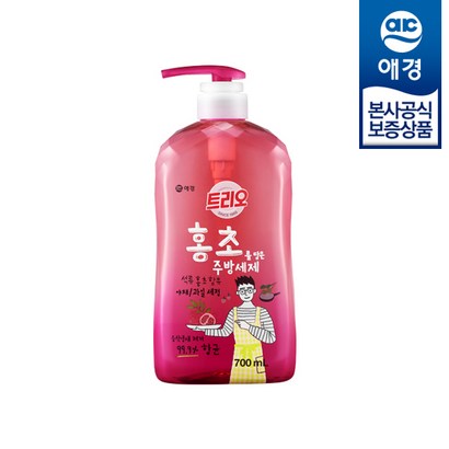트리오 홍초 주방세제 용기형 1개 리뷰후기