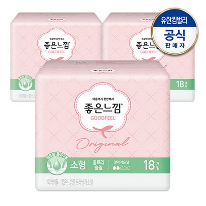 좋은느낌 에어핏쿠션 울트라슬림 날개 소형 18개입x 생리대