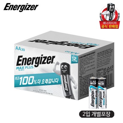 에너자이저 맥스플러스 건전지 AA 30입