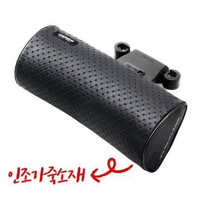 차아네 시즌2 자동충격완화 높이조절 메모리폼 차량용목쿠션 자동차목베개