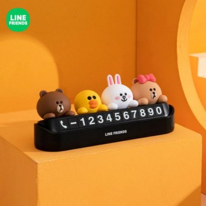 라인프렌즈 자동차 주차번판 연락처 입체형