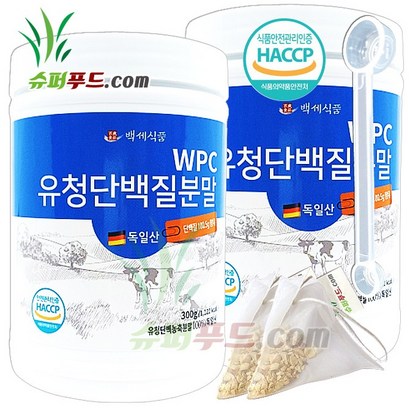 HACC 식약처인증 유청 단백질 농축 분말 완전단백질 아미노산 스코어 높은단백질 프로틴파우더 유청단백질분말 식약청인증 슈퍼푸드co 연자육티백 프로틴