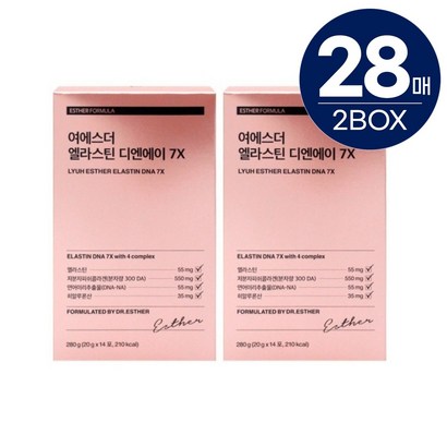 여에스더 엘라스틴 디엔에이 DNA 7X 3세대 먹는 말엘라스틴 콜라겐 젤리 스틱 저분자 피쉬콜라겐 히알루론산 피부 탄력 주름 진피층 이너뷰티 콜라갠 홈쇼핑 방송 에스더포뮬러 정품