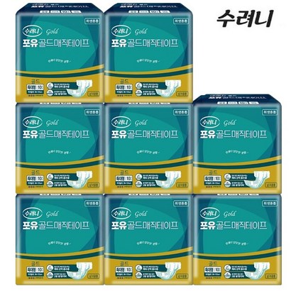 수려니 겉기저귀 골드 매직 특대형 x