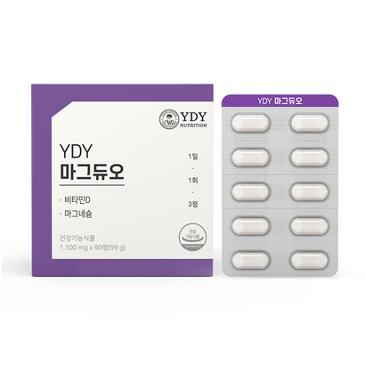 YDY 마그듀오 90정 마그네슘 비타민D