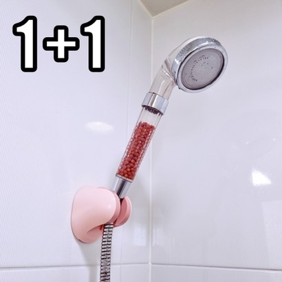 샤워기 각도조절 거치대