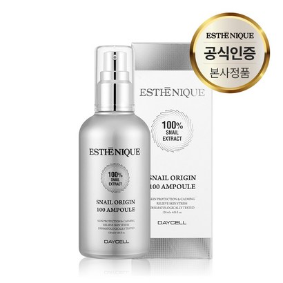 에스테니끄 풍부한 수분 탄력 영양공급 뮤신을 채워줄 달팽이 오리진 100 앰플 리뷰 후기