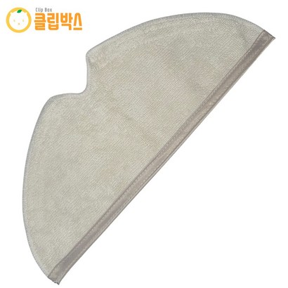 클립박스 샤오미 로보락 로봇청소기 S6 axv ure S5 ax E4 E5 물걸레 소모품 필터 부품 리필 교체 일회용