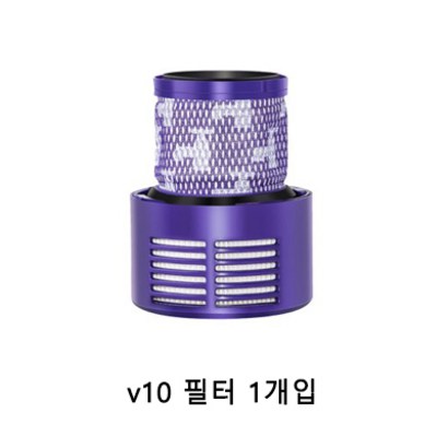 와이제이 다이슨 청소기 v10 sv12 환용 필터
