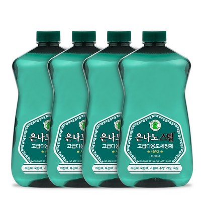 은나노스텝 다목적 세정제 리필 x4