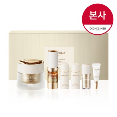 동인비 진 크림 실크 기획세트 / 본사출고