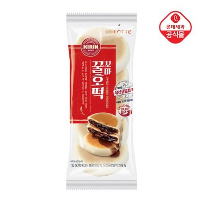롯데 꼬마꿀떡