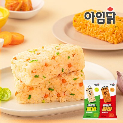 아임닭 바쁘닭밥바 2종 혼합 6/10/20/ 리뷰 후기