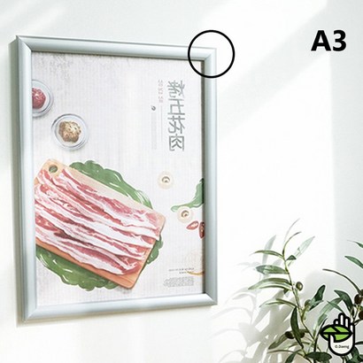 가벼운 돌 사진 가족 바디 프로필 액자 스튜디오 실버 리뷰후기