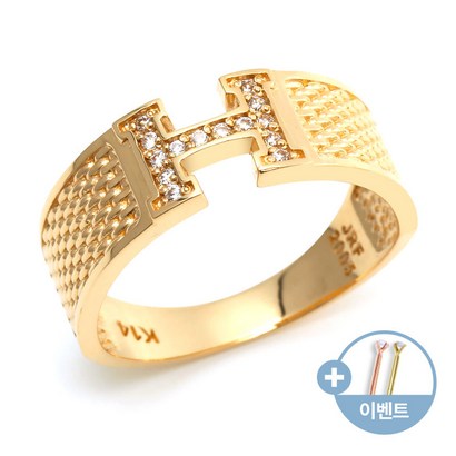 14K 반지 H 큐빅링 여성금반지 RCS2699
