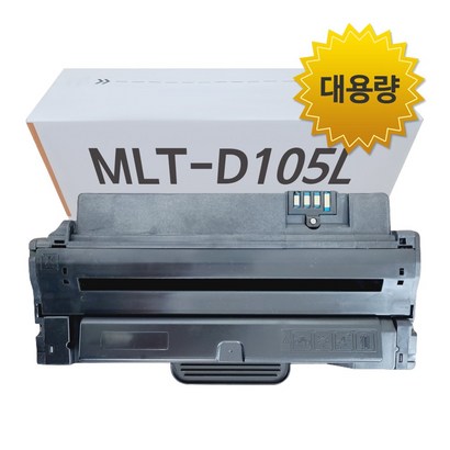 그래토너 삼성 T-D 대용량 환토너 SCX-4622FK -1916K SCX-4623 CF-650