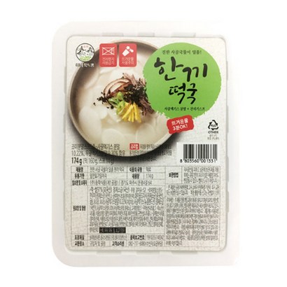 송학식품 진한 사골 국물 한끼떡국