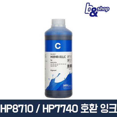 H9010 H8710 H8720 H8730 H8600 H8610 H8620 H8640 S-J3520W S-J3560FW 환 무한 리필 잉크테크 잉크