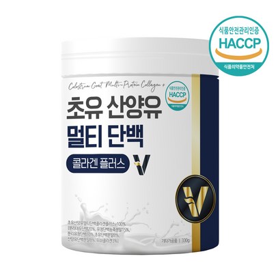 비카인 초유 산양유 멀티 단백질 콜라겐 플러스