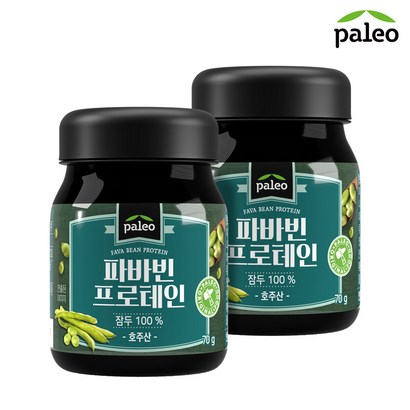 팔레오 파바빈 프로테인