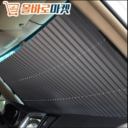 자동차 창문 UV 99 차단 햇빛차단 햇빛가리개 리뷰후기