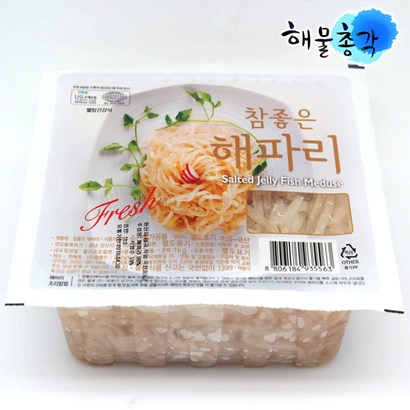 해물총각 해파리 무염 양념 냉채 한식